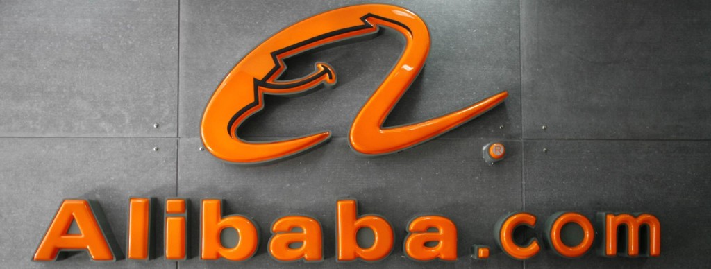 Logo du nouveau géant du e-commerce : Alibaba